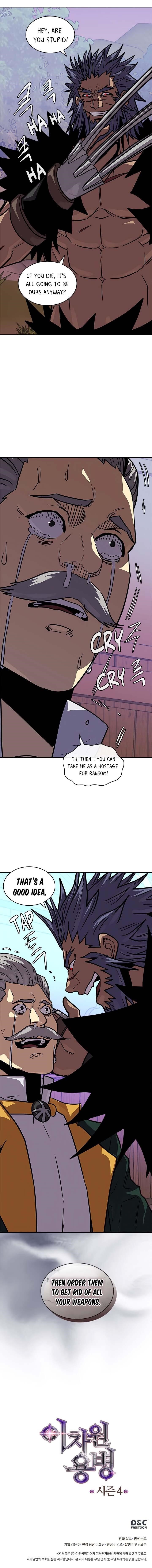 Other World Warrior Chapter 122 - Page 20 in English