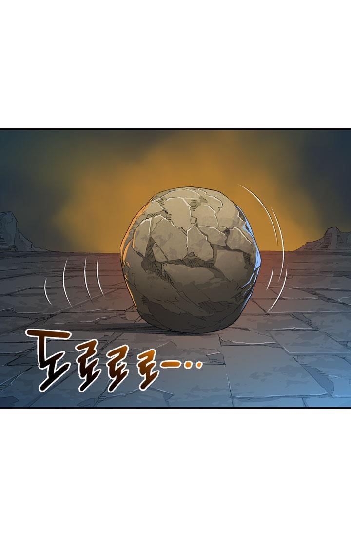 Other World Warrior Chapter 13 - Page 5 in English