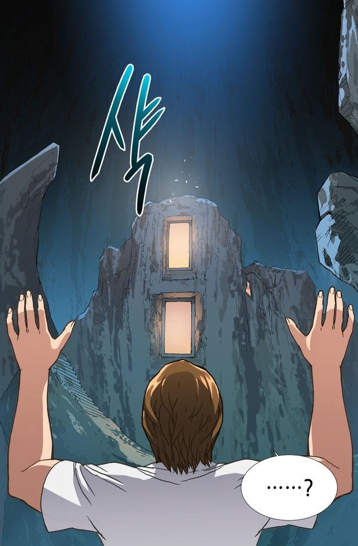 Other World Warrior Chapter 13 - Page 61 in English