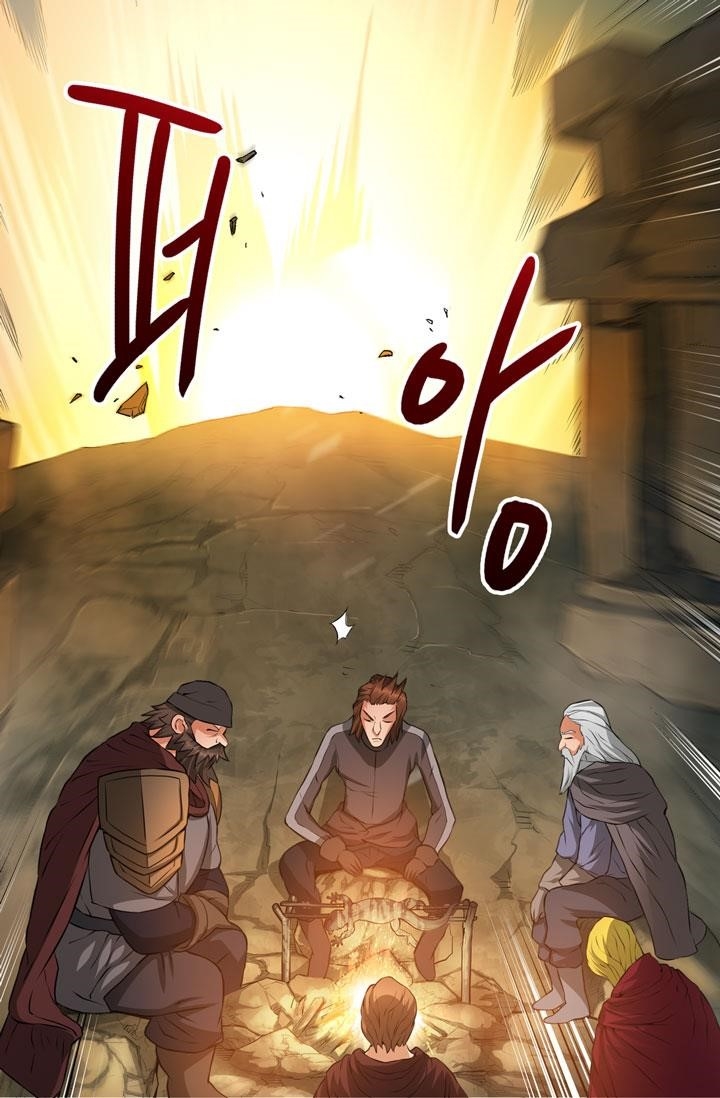 Other World Warrior Chapter 13 - Page 79 in English