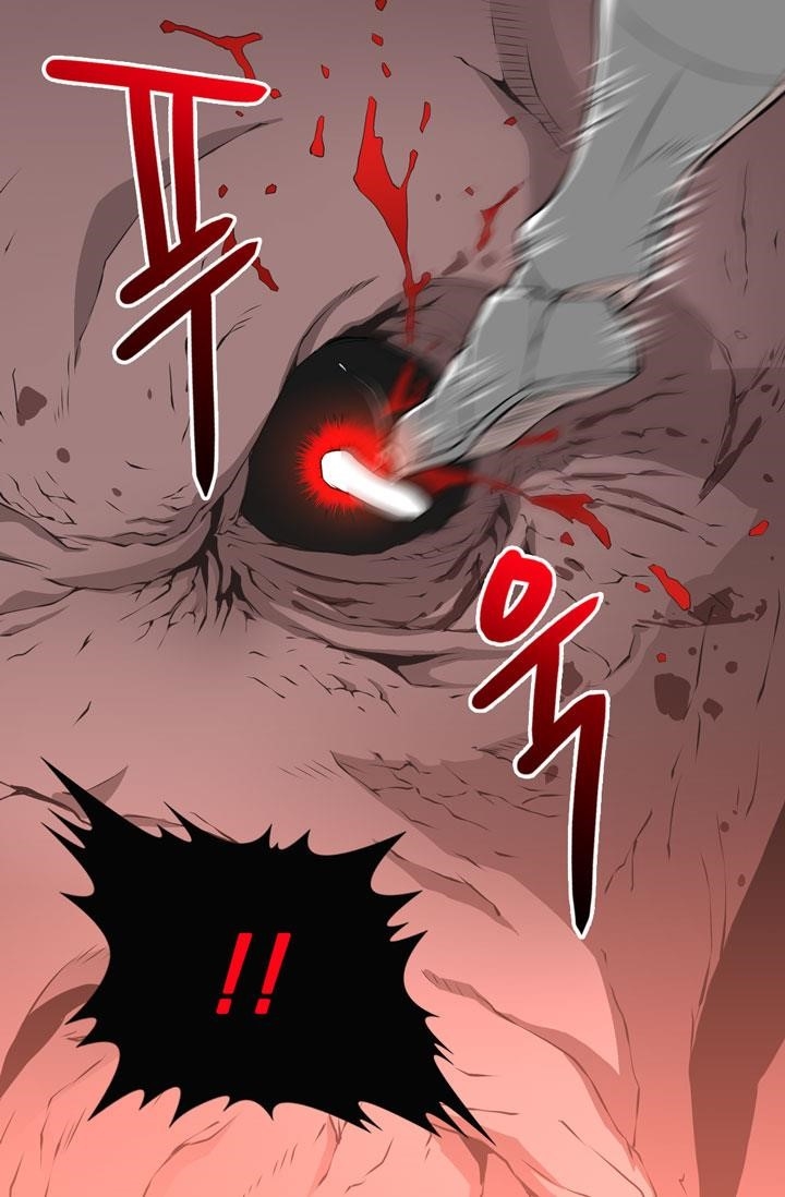 Other World Warrior Chapter 14 - Page 13 in English