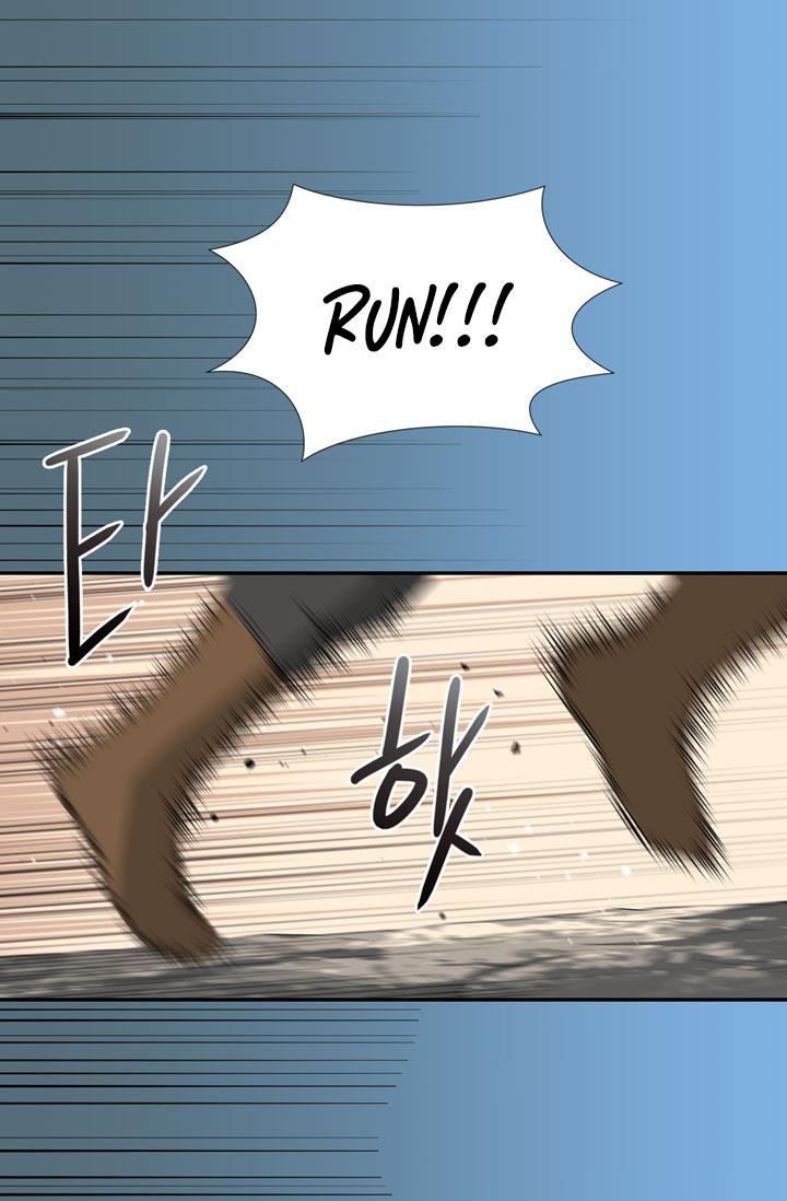 Other World Warrior Chapter 14 - Page 3 in English