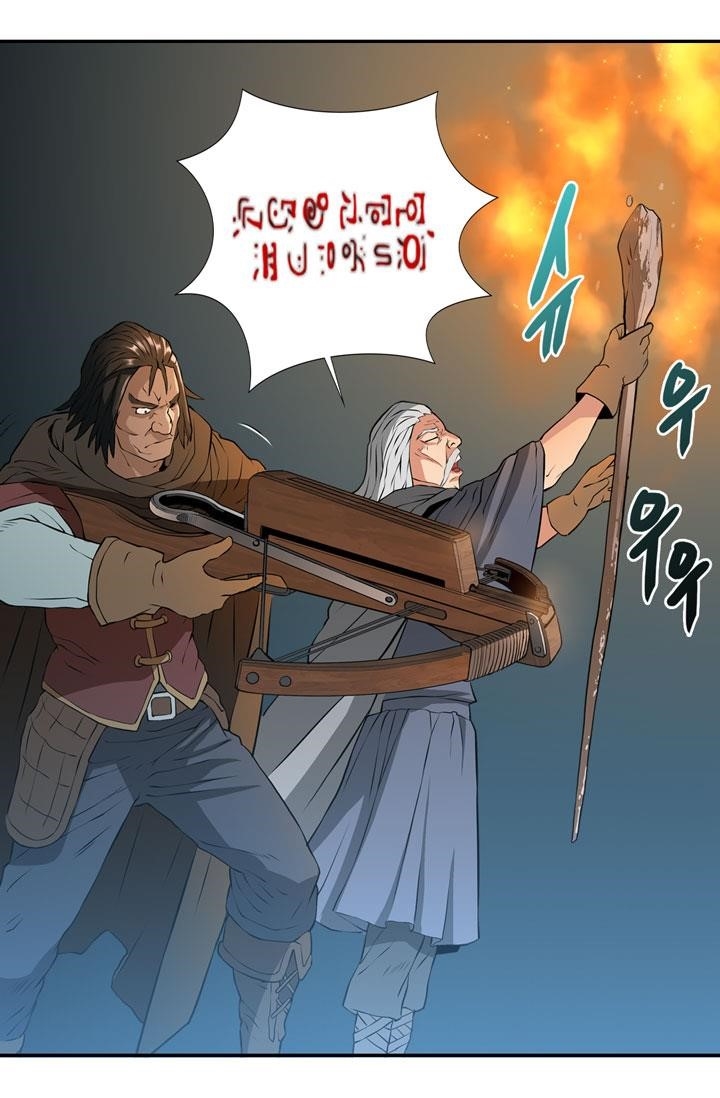 Other World Warrior Chapter 14 - Page 45 in English