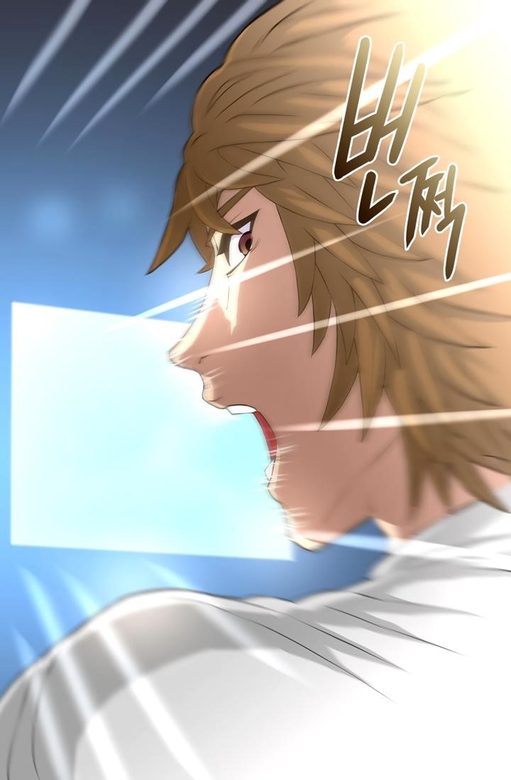 Other World Warrior Chapter 16 - Page 52 in English