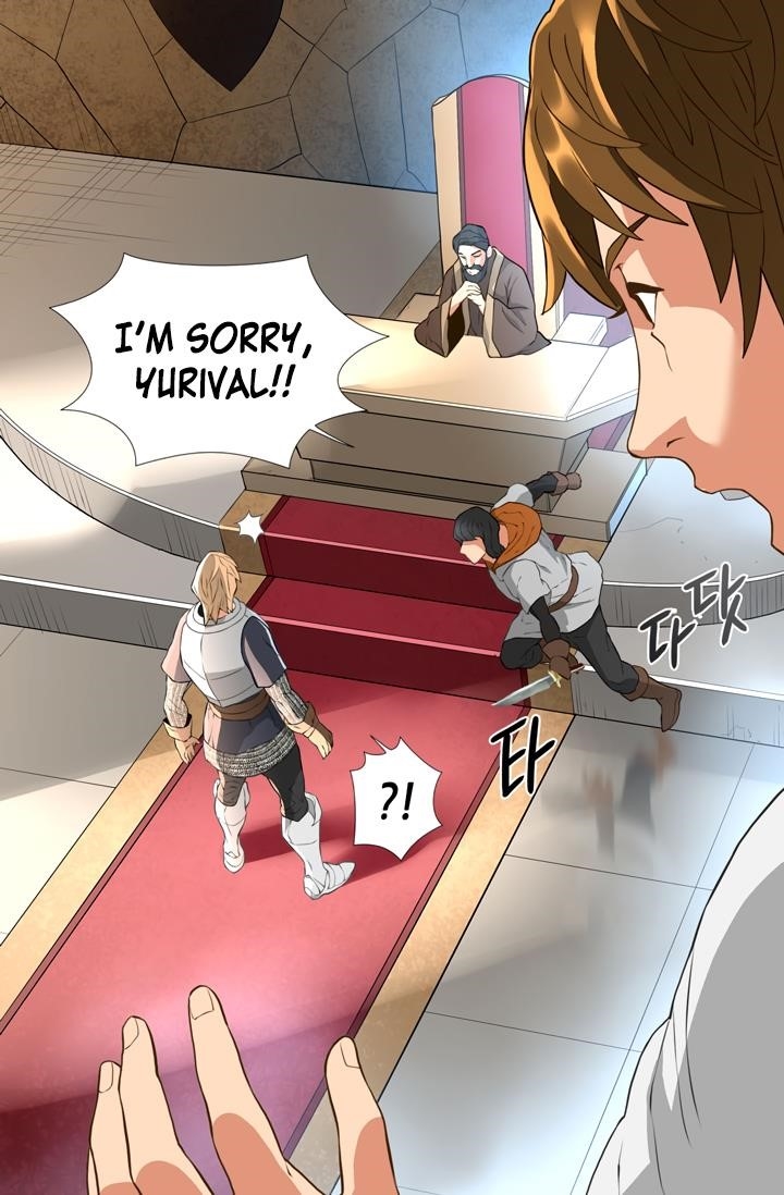 Other World Warrior Chapter 17 - Page 24 in English