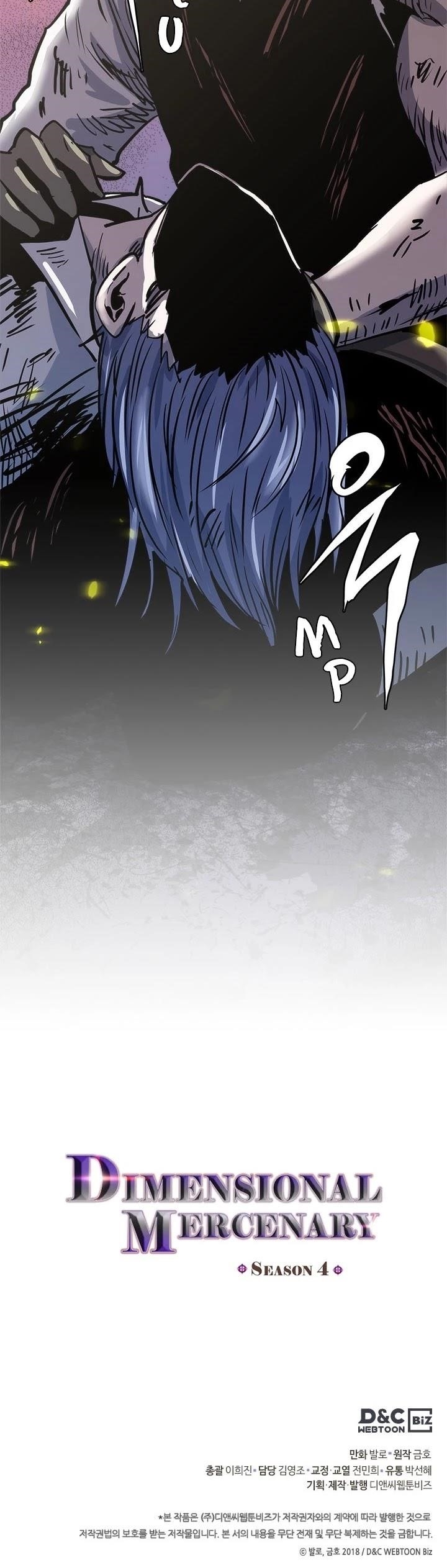 Other World Warrior Chapter 176 - Page 37 in English