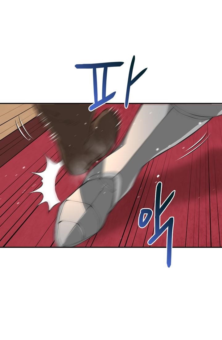Other World Warrior Chapter 18 - Page 5 in English