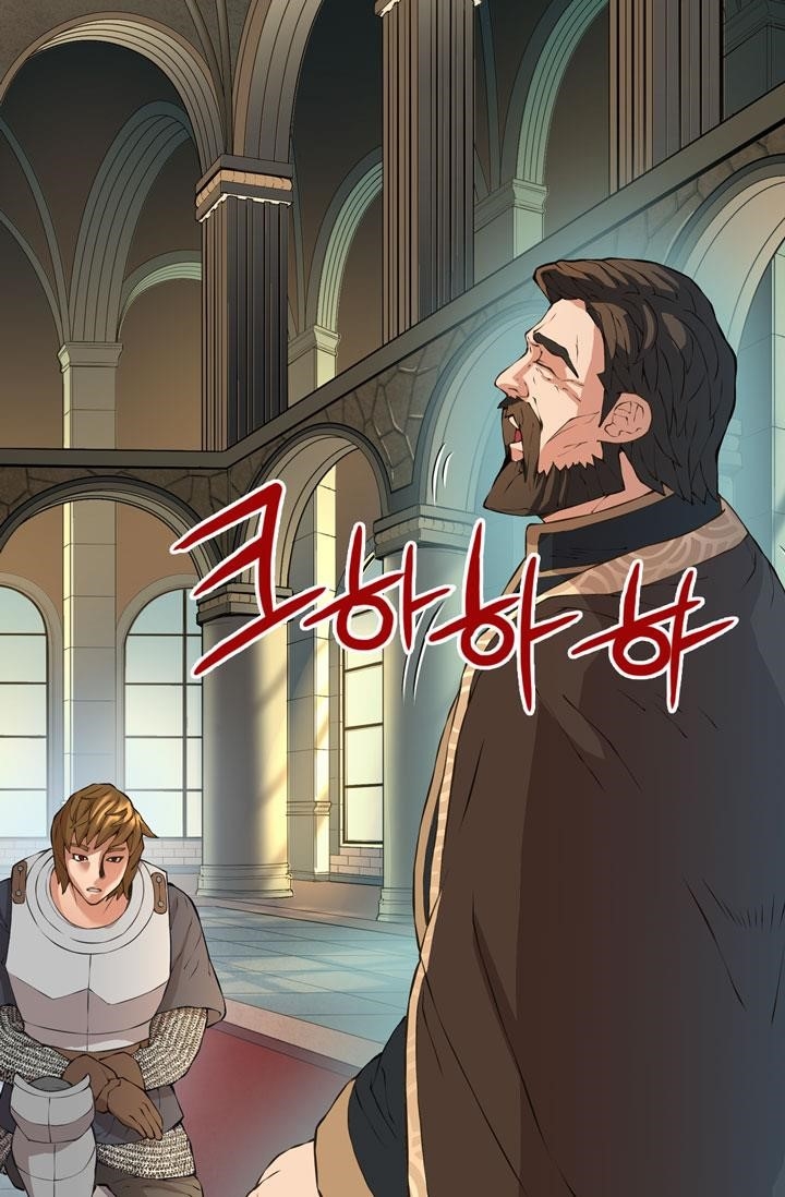 Other World Warrior Chapter 19 - Page 19 in English