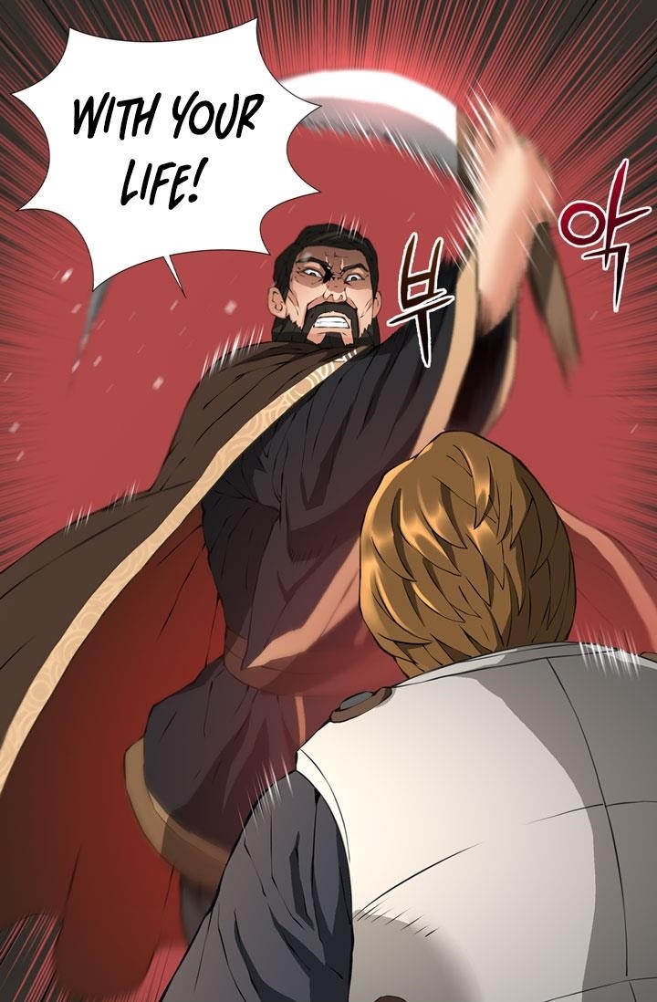 Other World Warrior Chapter 19 - Page 28 in English