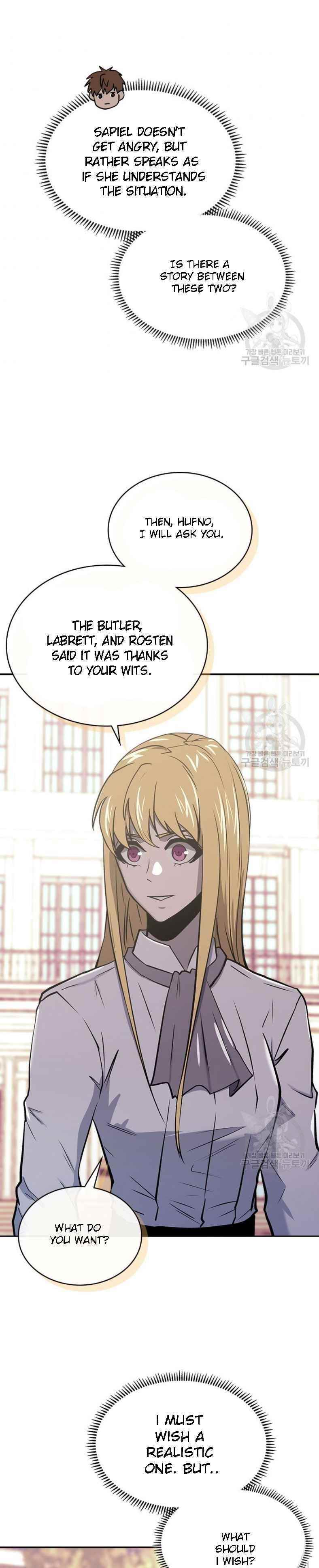Other World Warrior Chapter 193 - Page 22 in English