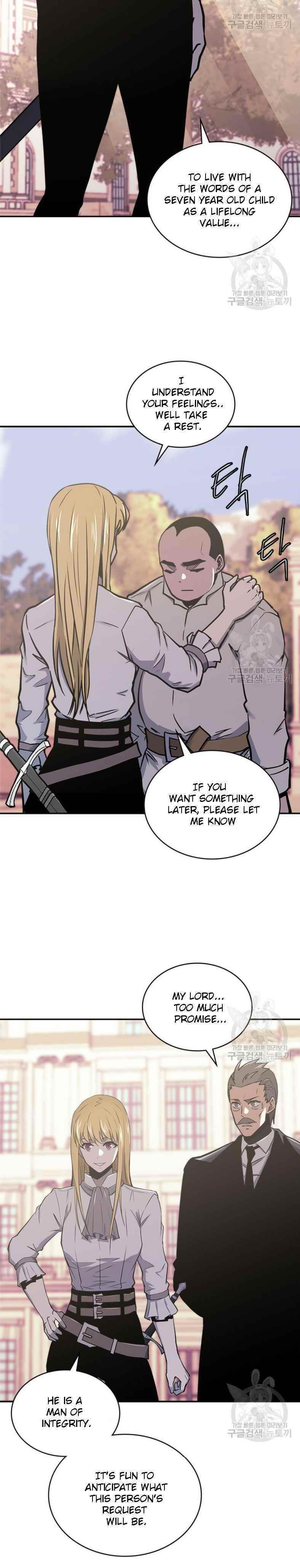 Other World Warrior Chapter 194 - Page 11 in English