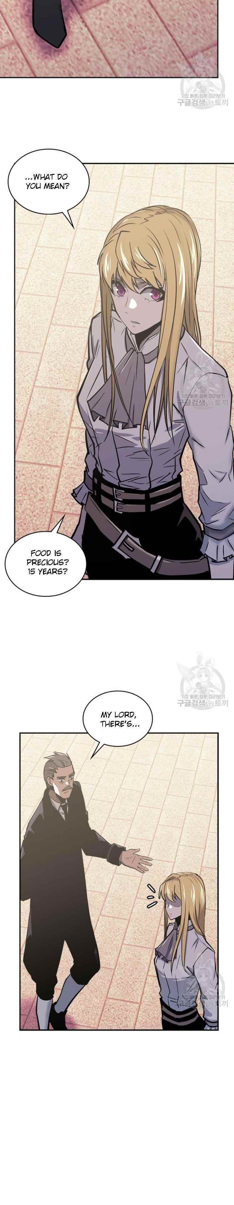Other World Warrior Chapter 194 - Page 5 in English