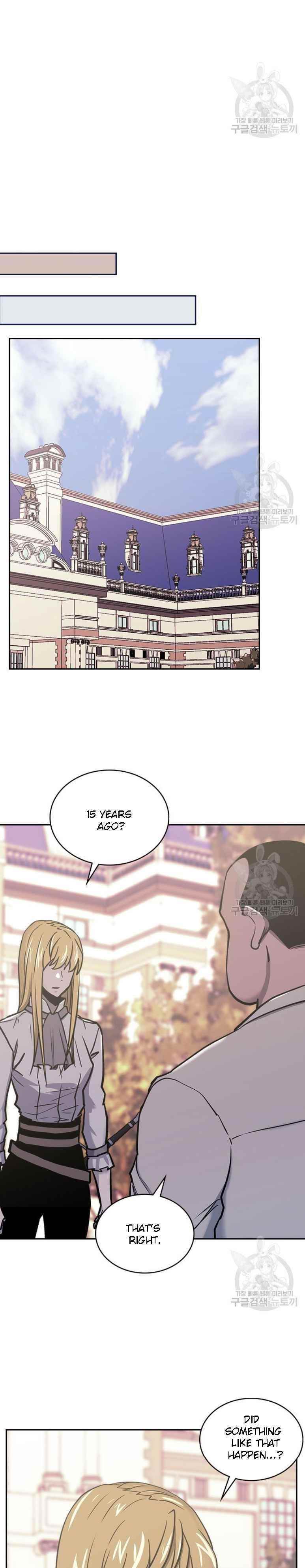 Other World Warrior Chapter 194 - Page 6 in English