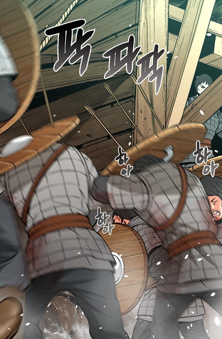 Other World Warrior Chapter 2 - Page 15 in English
