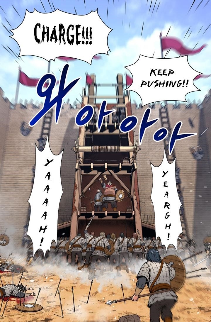 Other World Warrior Chapter 2 - Page 24 in English