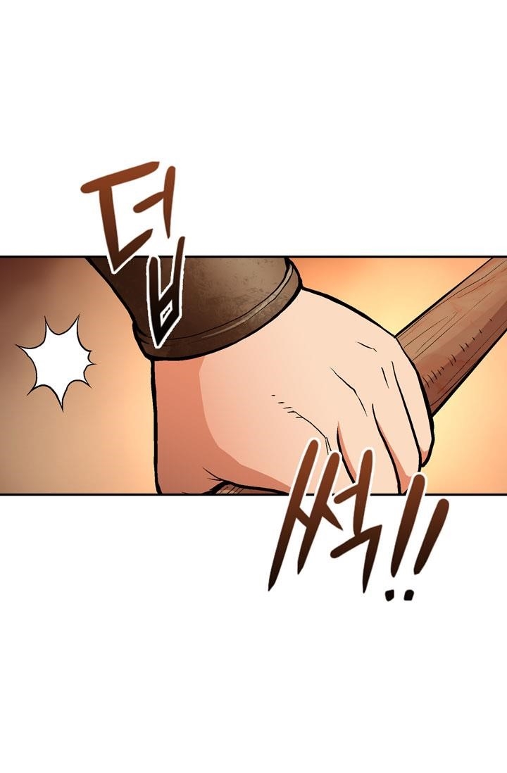 Other World Warrior Chapter 2 - Page 48 in English