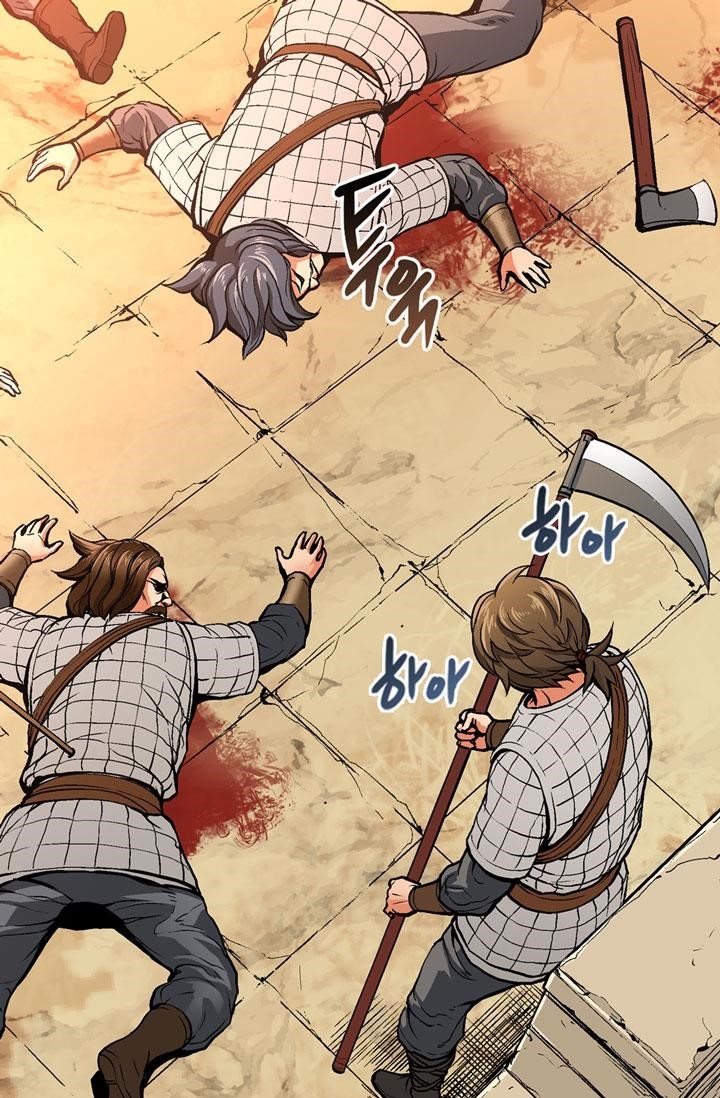 Other World Warrior Chapter 2 - Page 58 in English