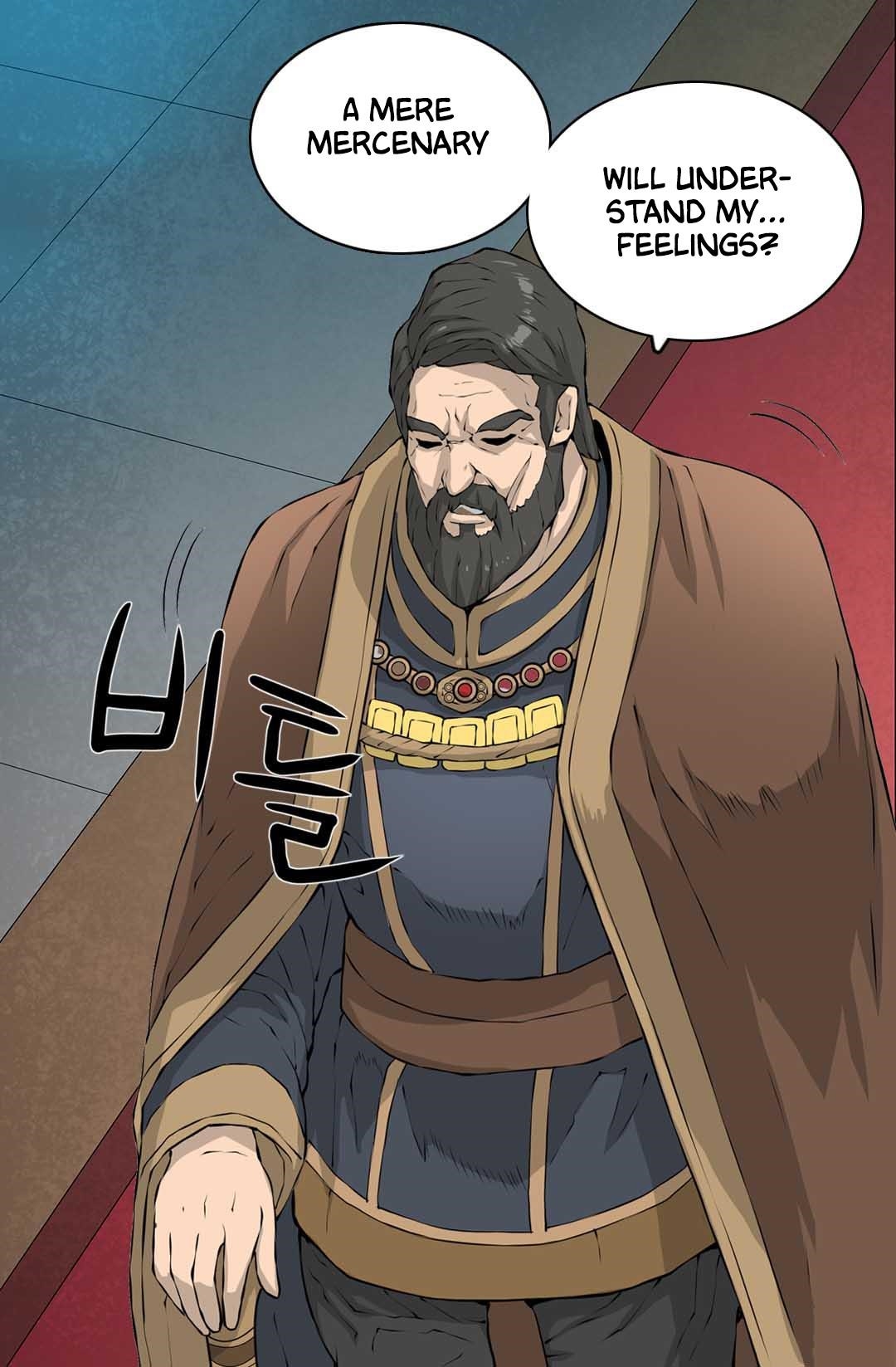 Other World Warrior Chapter 20 - Page 25 in English