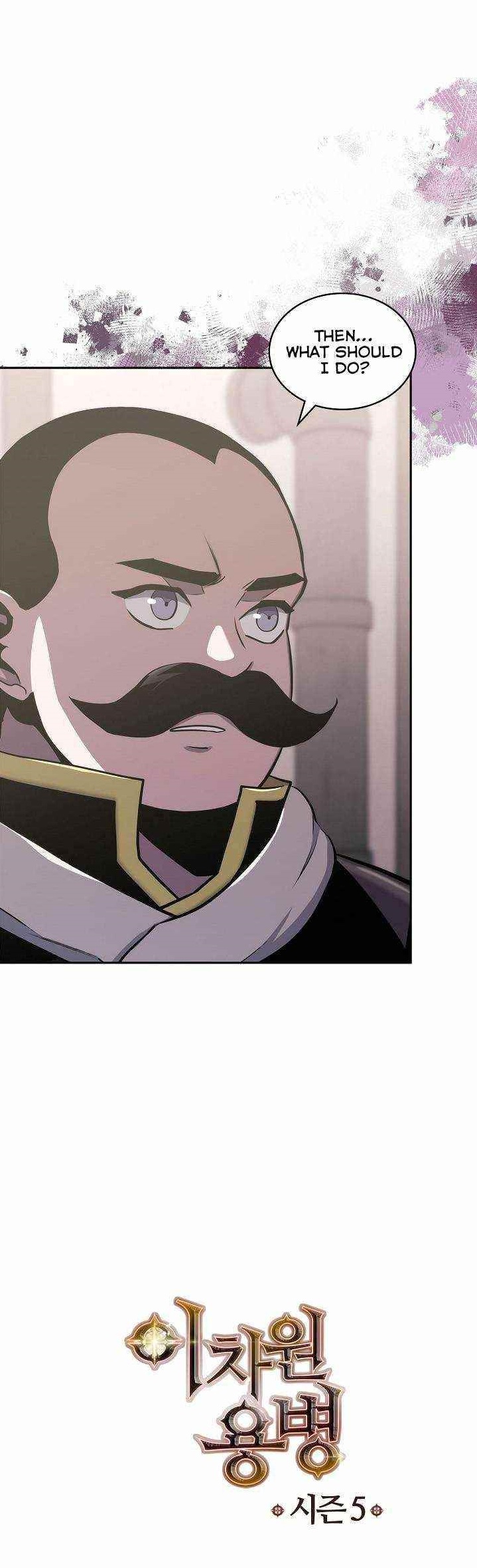 Other World Warrior Chapter 204 - Page 11 in English