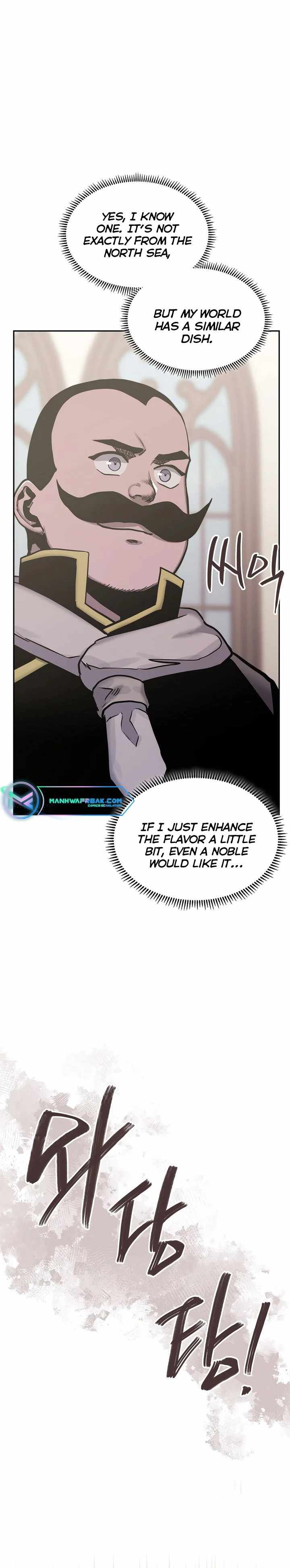 Other World Warrior Chapter 227 - Page 17 in English