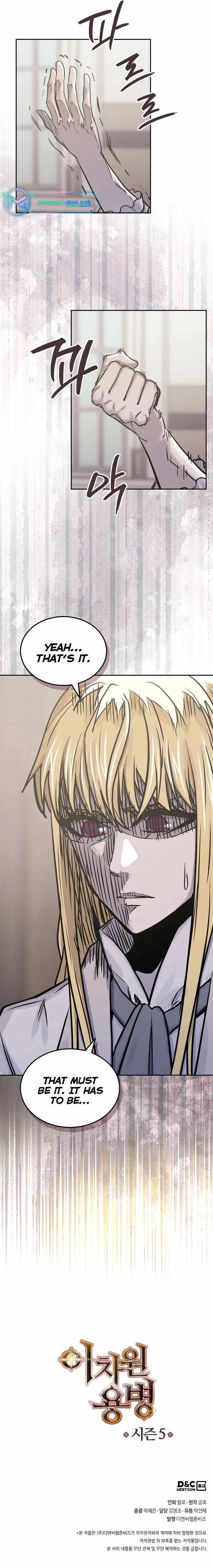 Other World Warrior Chapter 227 - Page 25 in English