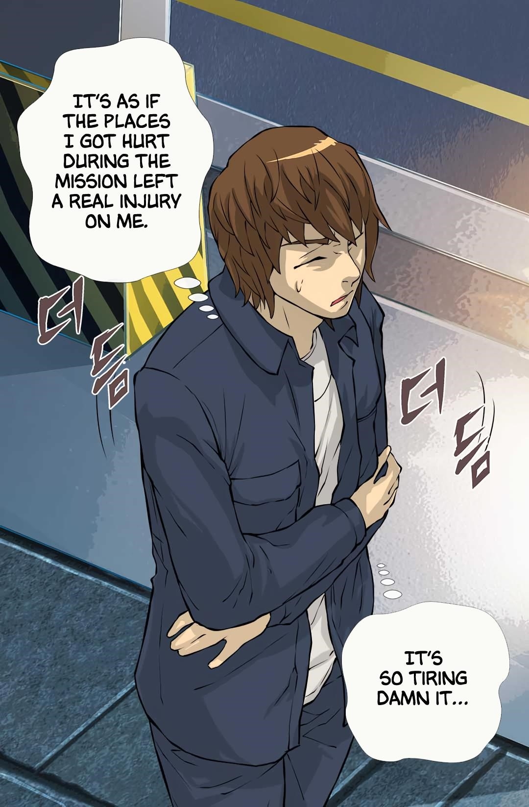 Other World Warrior Chapter 23 - Page 23 in English