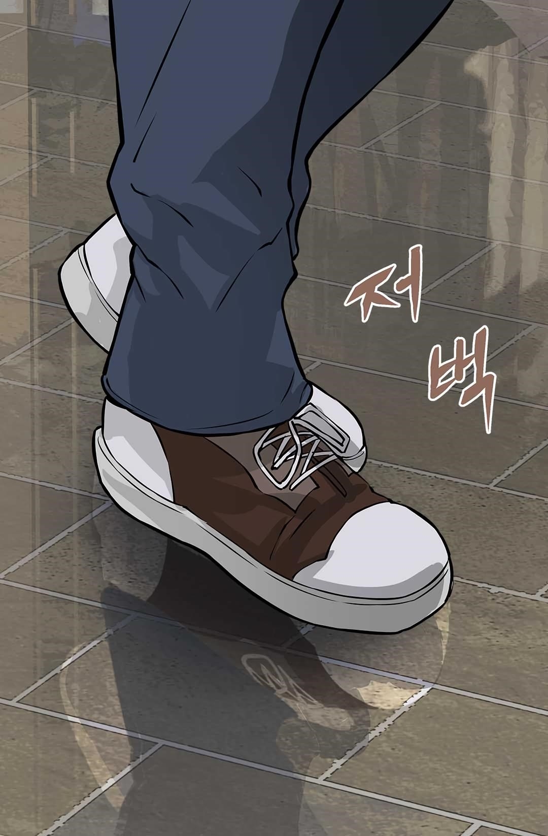 Other World Warrior Chapter 25 - Page 15 in English