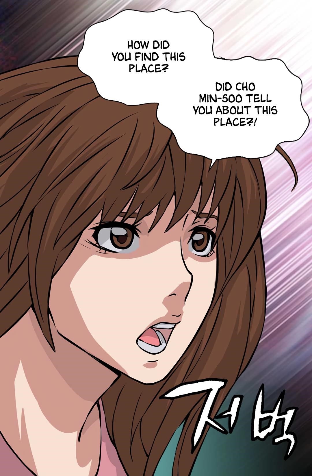 Other World Warrior Chapter 25 - Page 32 in English