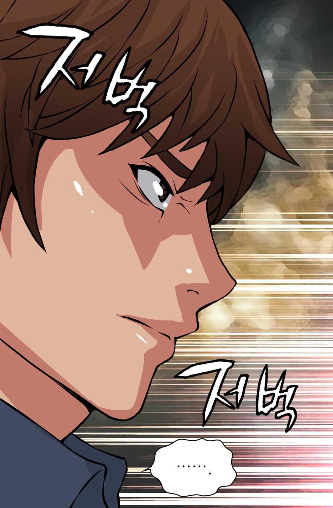 Other World Warrior Chapter 25 - Page 33 in English