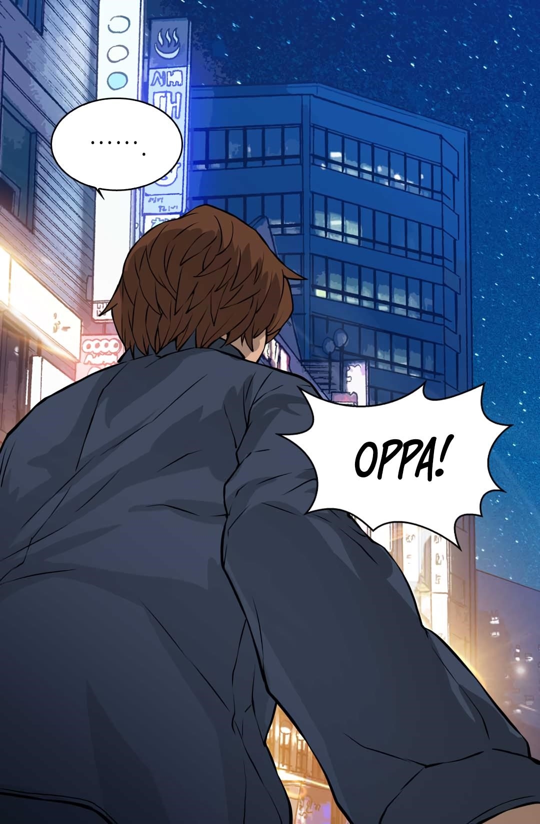 Other World Warrior Chapter 25 - Page 53 in English