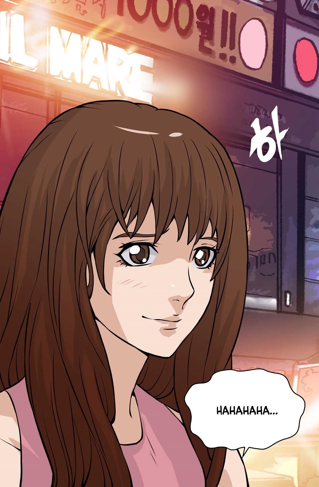 Other World Warrior Chapter 25 - Page 58 in English