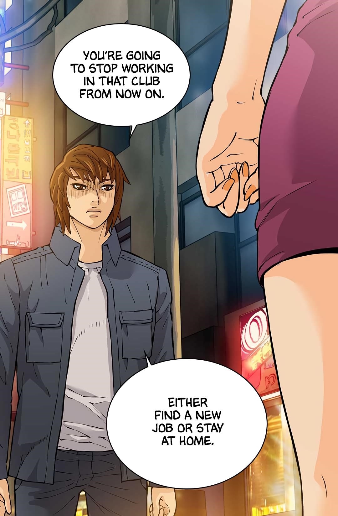 Other World Warrior Chapter 26 - Page 32 in English