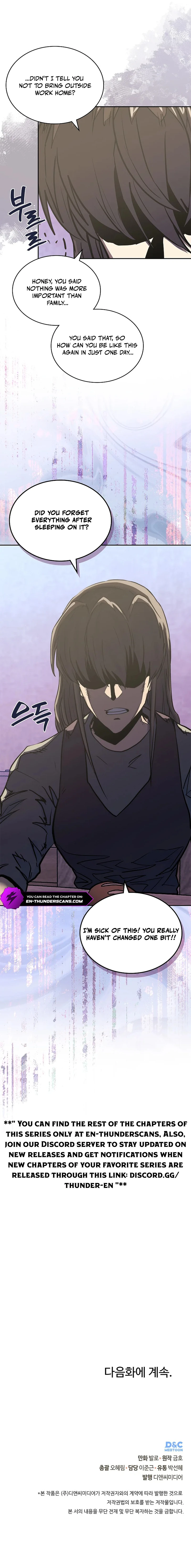 Other World Warrior Chapter 276 - Page 12 in English