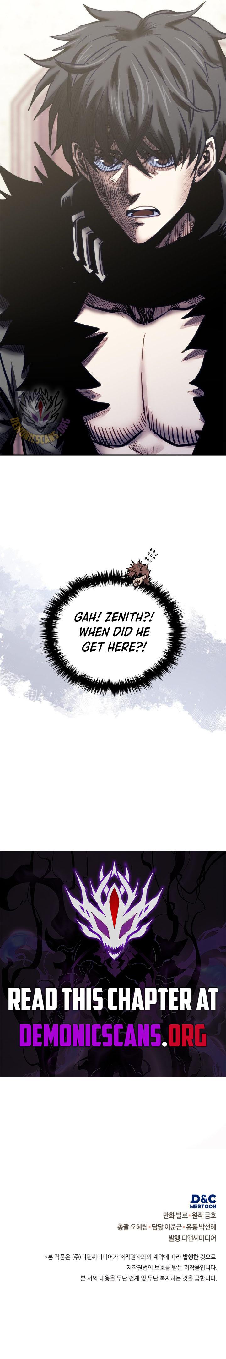 Other World Warrior Chapter 302 - Page 15 in English