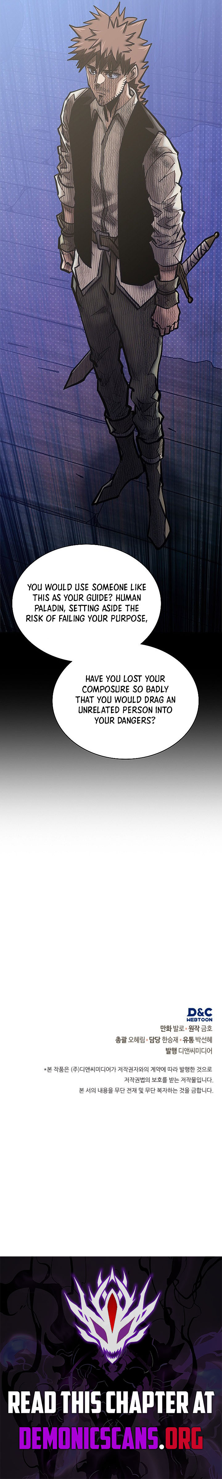 Other World Warrior Chapter 309 - Page 15 in English
