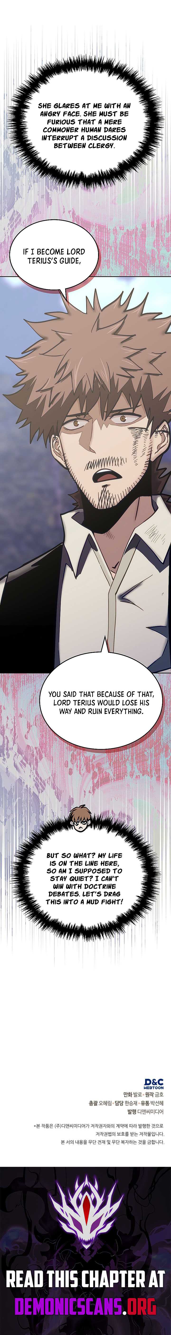 Other World Warrior Chapter 313 - Page 16 in English