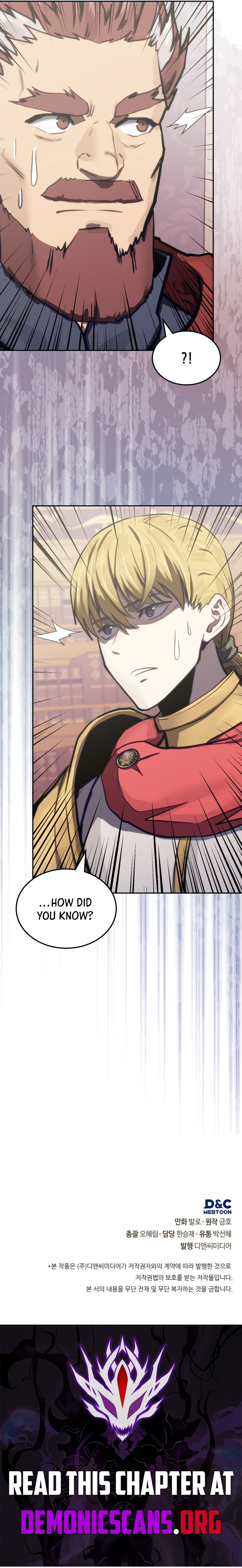 Other World Warrior Chapter 331 - Page 12 in English