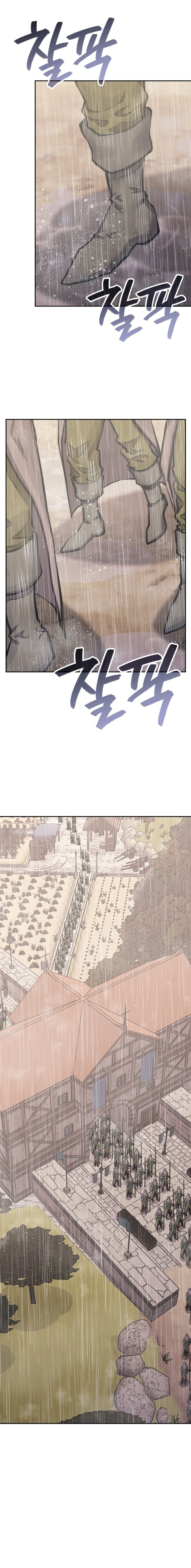 Other World Warrior Chapter 338 - Page 10 in English