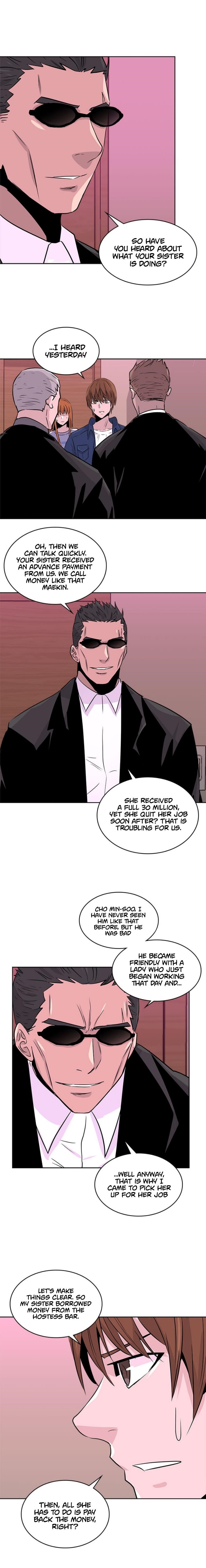 Other World Warrior Chapter 41 - Page 5 in English