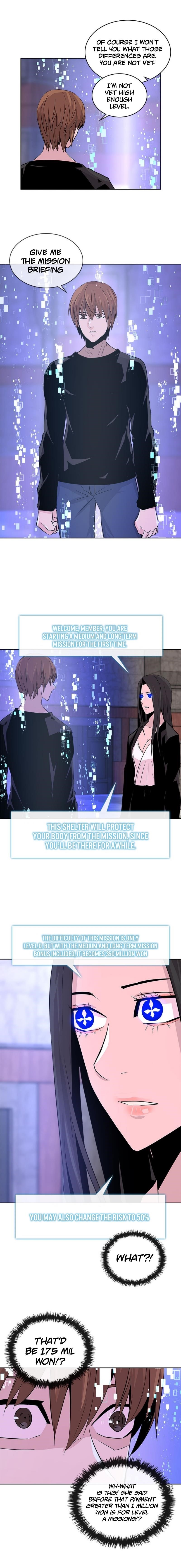 Other World Warrior Chapter 44 - Page 8 in English