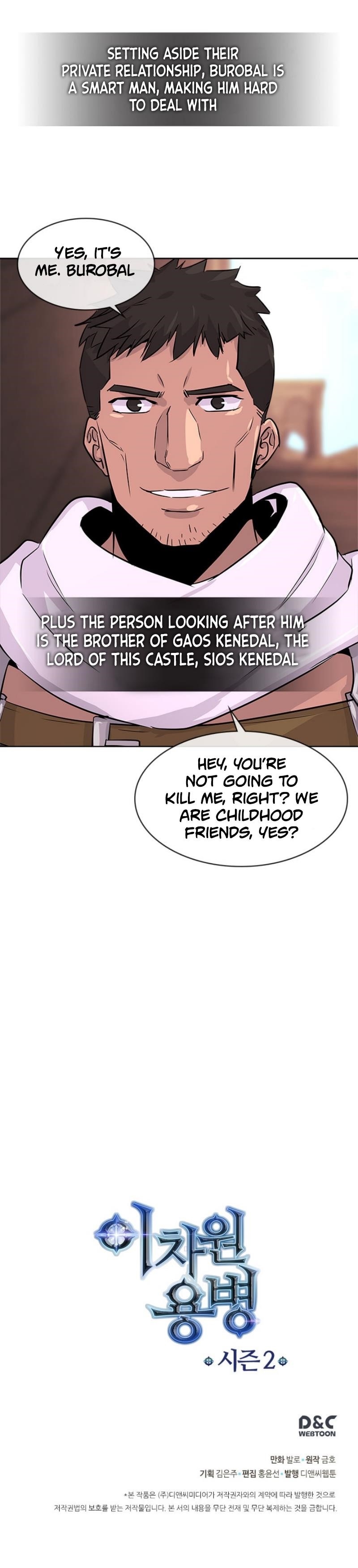 Other World Warrior Chapter 45 - Page 20 in English