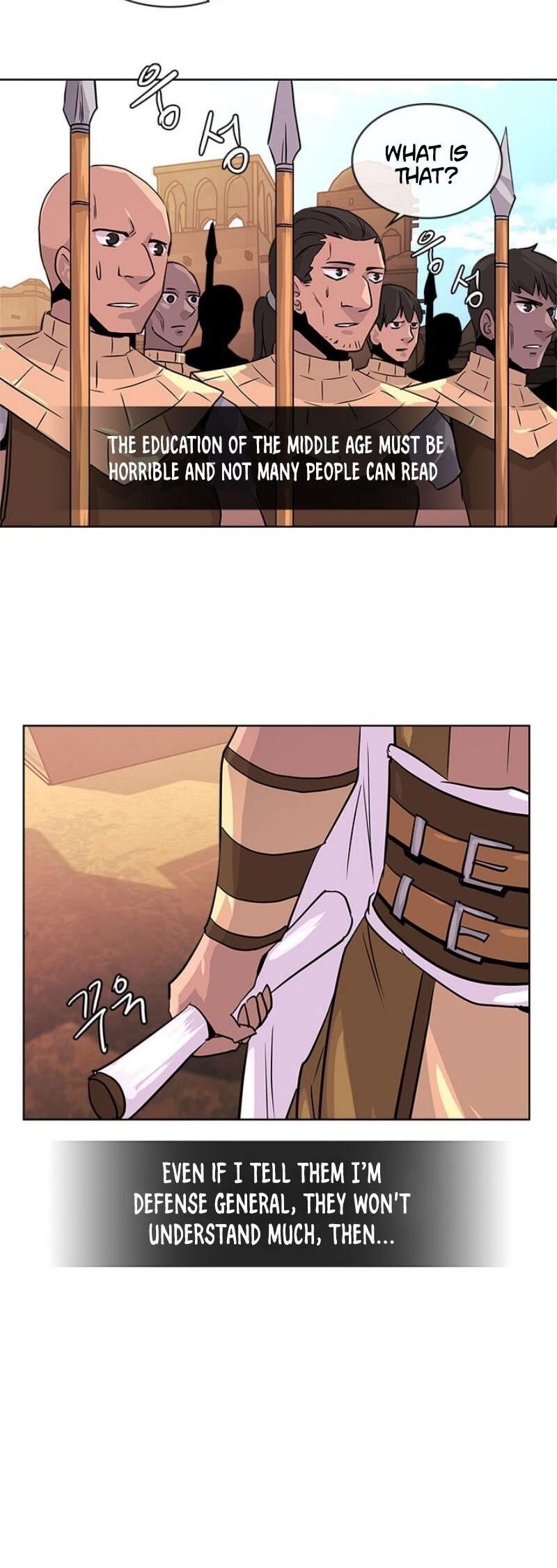 Other World Warrior Chapter 47 - Page 25 in English