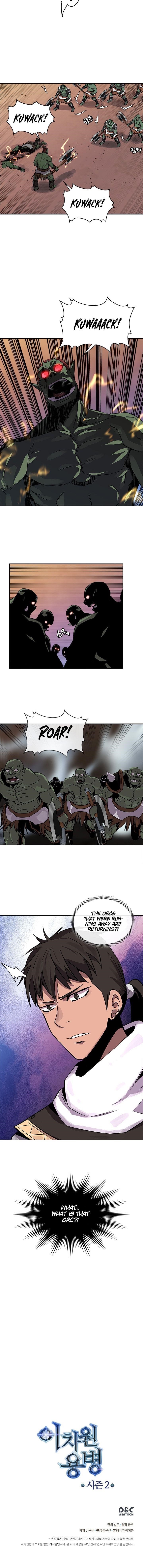Other World Warrior Chapter 53 - Page 7 in English