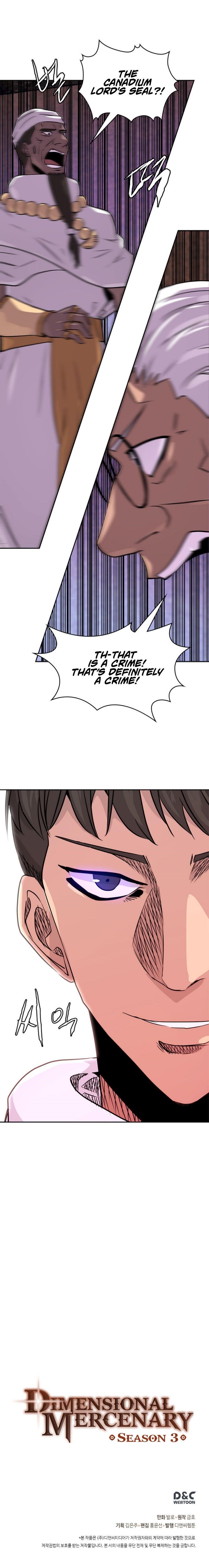 Other World Warrior Chapter 71 - Page 11 in English