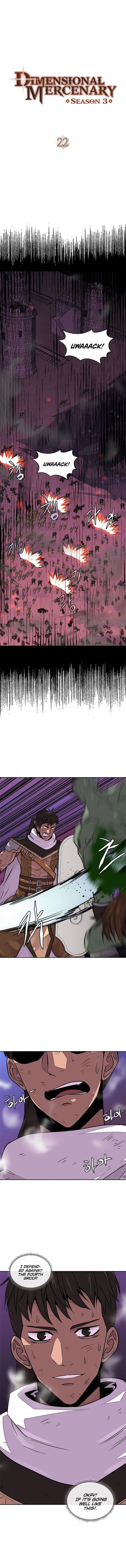 Other World Warrior Chapter 86 - Page 3 in English
