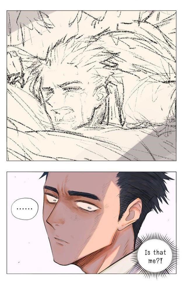 Nan Hao & Shang Feng Chapter 1 - Page 5 in English