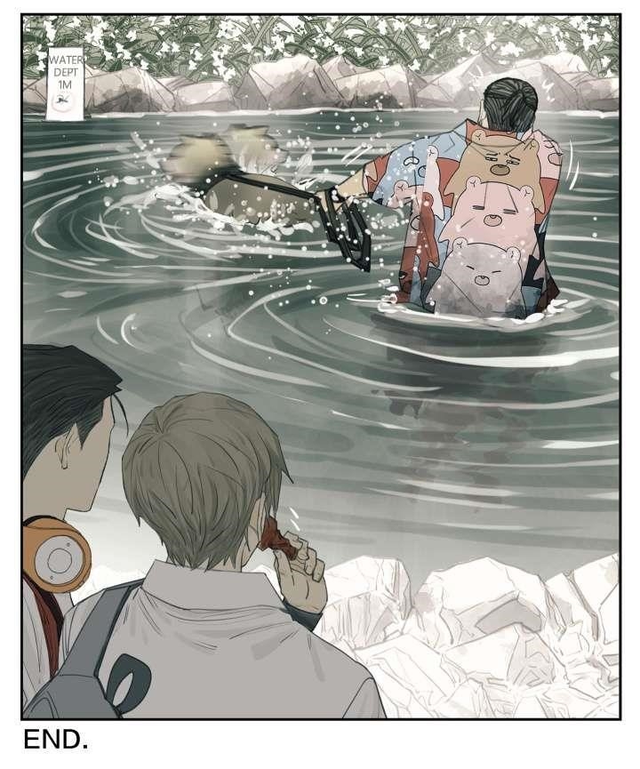 Nan Hao & Shang Feng Chapter 107 - Page 7 in English