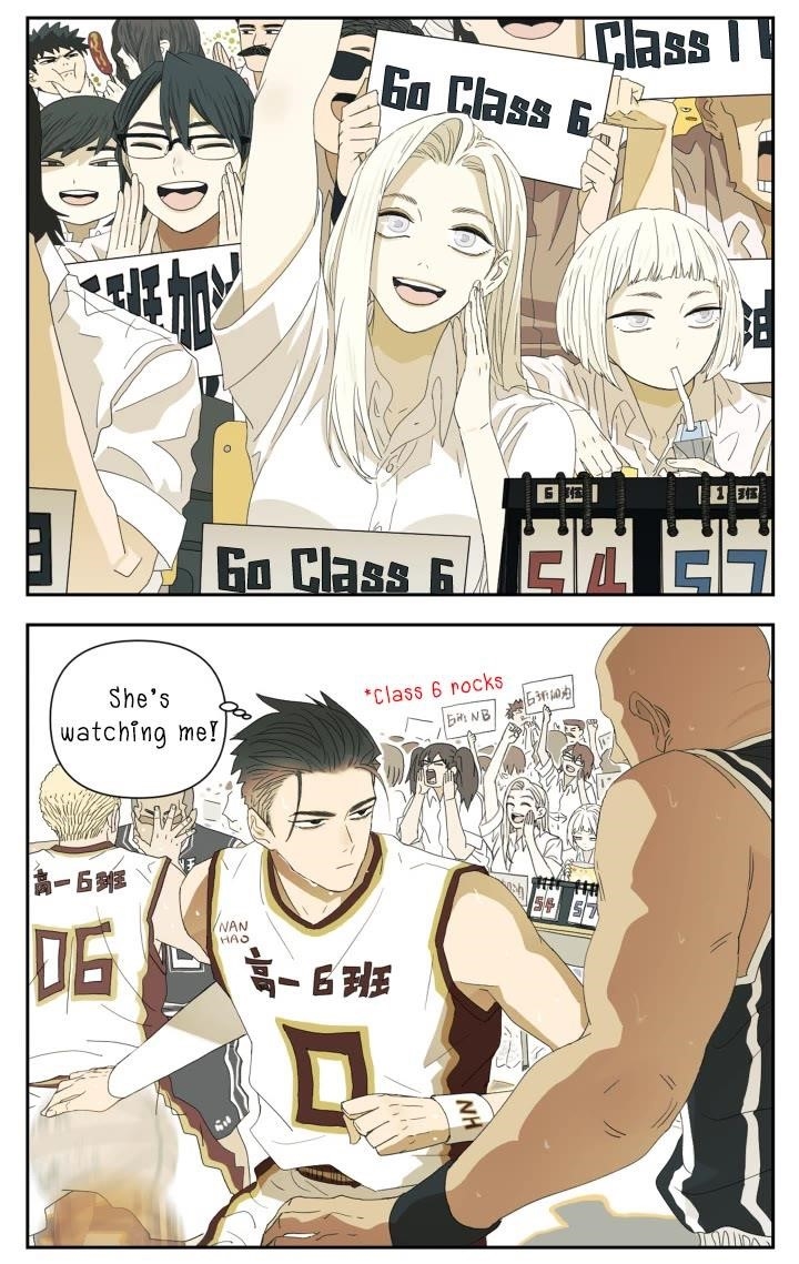 Nan Hao & Shang Feng Chapter 110 - Page 3 in English