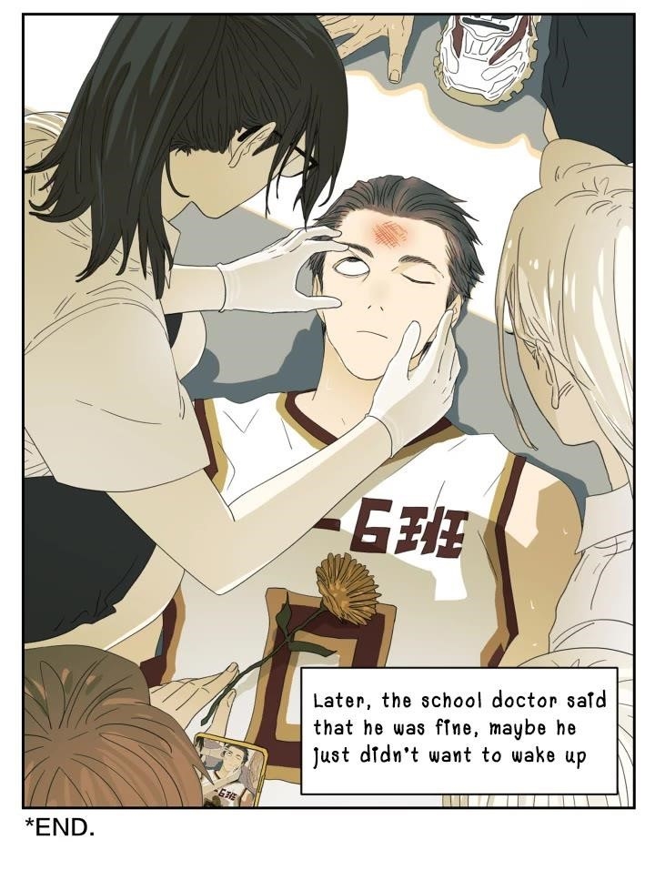 Nan Hao & Shang Feng Chapter 110 - Page 9 in English