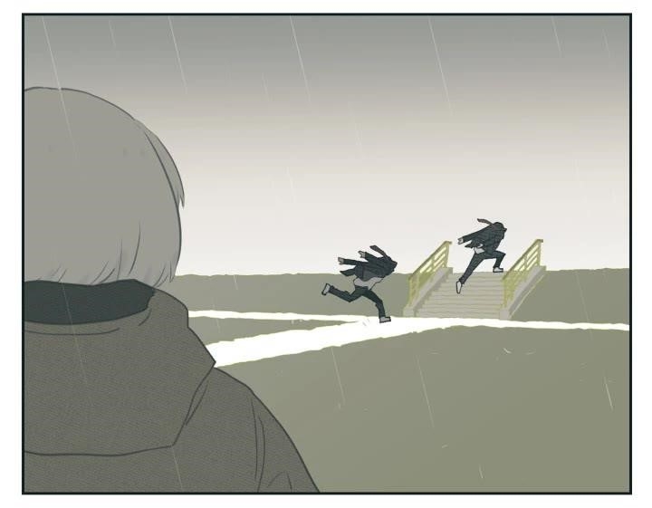 Nan Hao & Shang Feng Chapter 111 - Page 10 in English